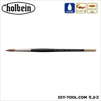 水彩筆910-00 1