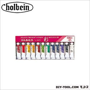 日本画絵具彩No.02紅