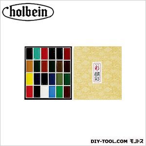 彩顔彩24色セット 1