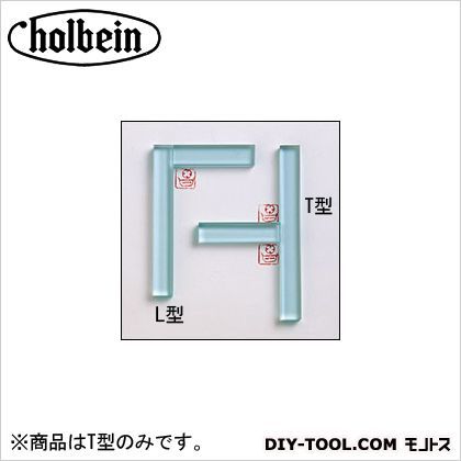 印矩T型(透明アクリル製) 150×87×10mm 1