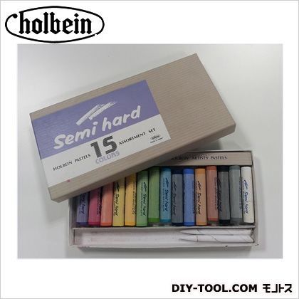 セミハードパステル15色セット 1
