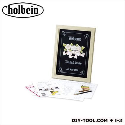 ウエルカムボード手作りキットNo.1 1