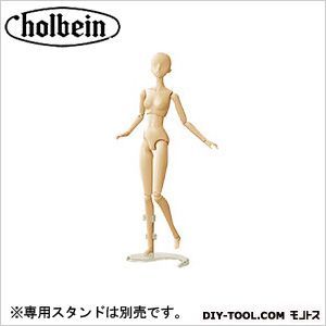 スリムドールCD-110 270mm 1