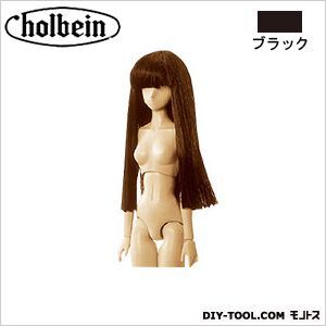 ウィッグW-2SBストレート黒 ブラック 1