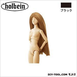 ウィッグW-75SBワンレン黒 ブラック 1