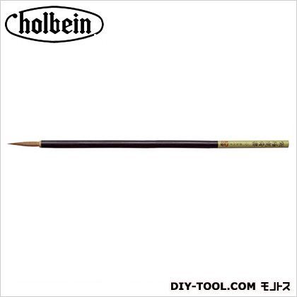 図案筆紫極鹿骨書小 1