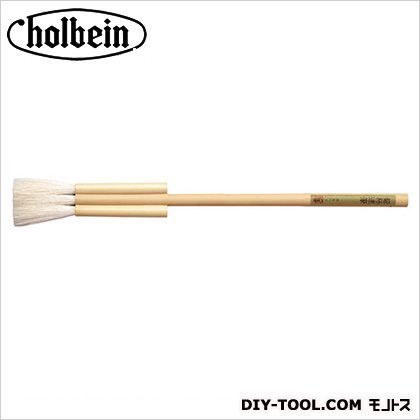 図案筆紫極長峰面想長峰小