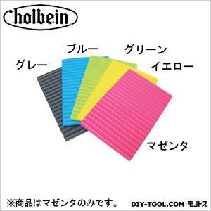 フリーカットブラシマット マゼンタ W235×H150×D5.5mm 1点