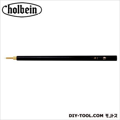 優彩筆・彩・玉毛細密筆1号 1本