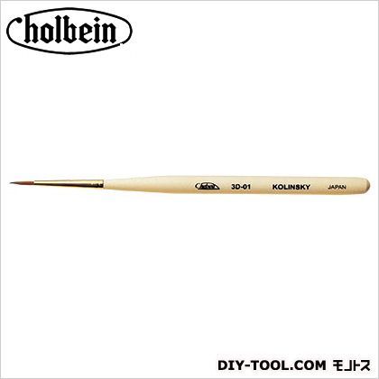 チェルシーネイルブラシ3D-01 1