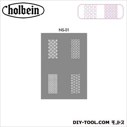ネイル用ステンシルシート基本柄NS01 140×97mm 1