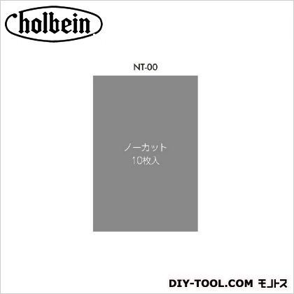 ネイル用テンプレートNT00 1