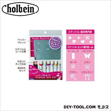 ネイルスポンジアートセットNSA-1 1
