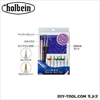 ネイルブラシアートセットNBA-1 1