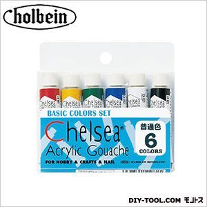 CAG普通色6色セット 5ml 1