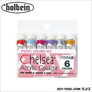 CAGパステル6色セット 5ml 1
