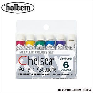 CAGメタリックバイオレット