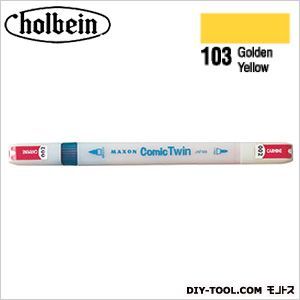 Mコミックツイン単色103 1