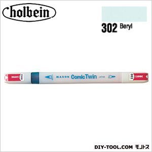 Mコミックツイン単色302 1