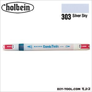 Mコミックツイン単色303 1