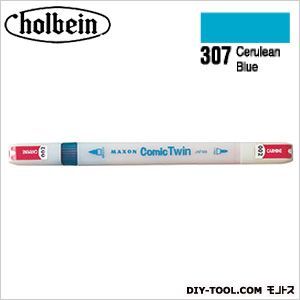 Mコミックツイン単色307 1