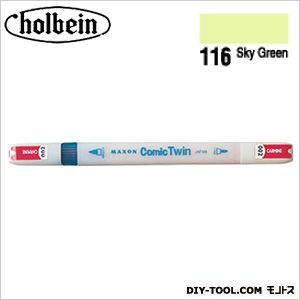 Mコミックツイン単色116 1