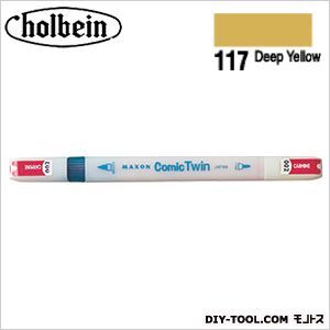 Mコミックツイン単色117 1