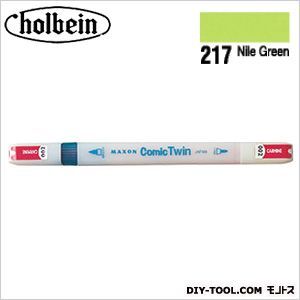 Mコミックツイン単色217 1