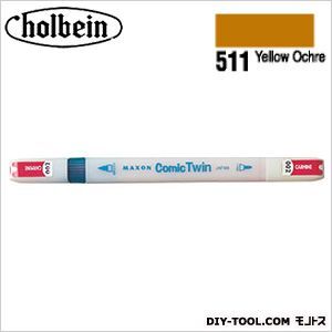 Mコミックツイン単色511 1