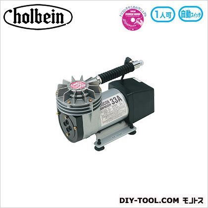 トリコンリアルコンプレッサーNo.33A W235×D120×H150mm 1