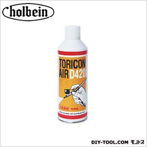 トリコンエア-D420420ml 1
