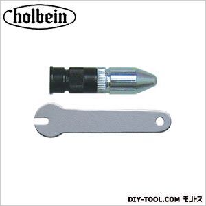 トリコンノズル除去ドライバー 1