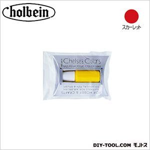 チェルシーカラーズスカーレット 10ml 1