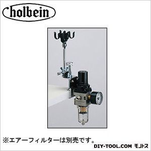 トリコンスタンドボンベハンガー無し 1