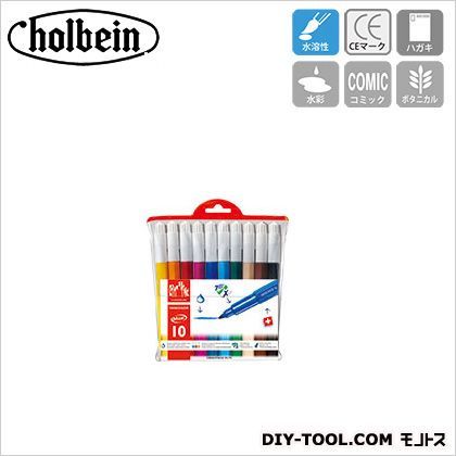 CdA195-710ファ・ンカラーマキシフェルトペン10色セット 1