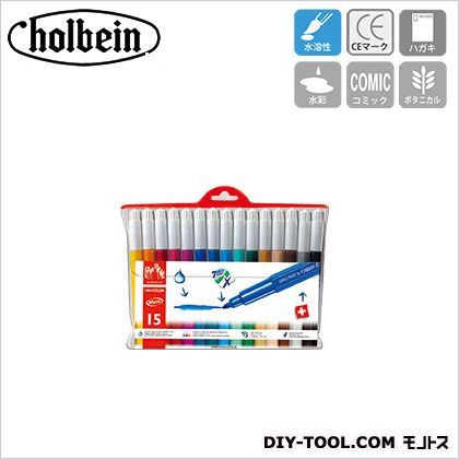 CdA195-715ファ・ンカラーマキシフェルトペン15色セット 1