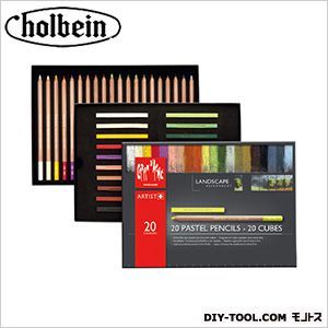 CdA7880-420パステルペンシルランドスケープセット 1