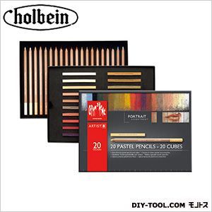 CdA7880-520パステルペンシルポートレートセット 1