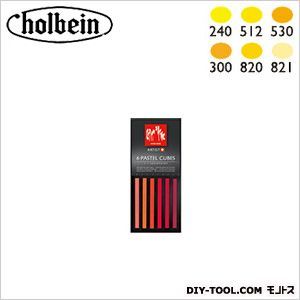 CdA7806-002パステルキューブシェイド2サンフラワー 1