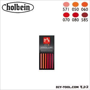 CdA7806-003パステルキューブシェイド3レードベリーズ 1