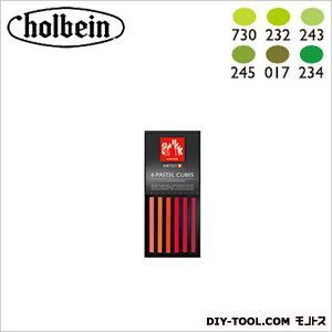 CdA7806-007パステルキューブシェイド7メドー 1