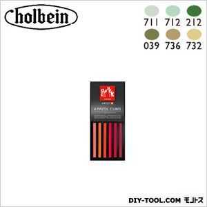 CdA7806-009パステルキューブシェイド9アーモンド 1