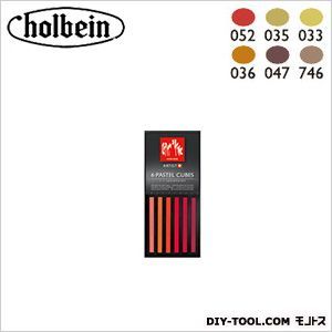 CdA7806-011パステルキューブシェイド11サンド 1