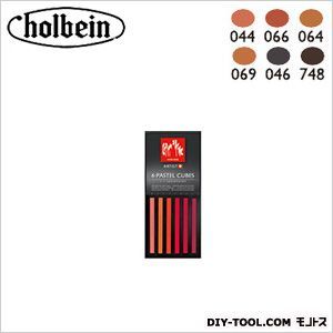 CdA7806-012パステルキューブシェイド12スコーチトアース 1本