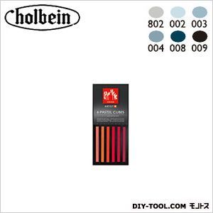 CdA7806-013パステルキューブシェイド13シャドウ 1