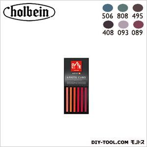 CdA7806-014パステルキューブシェイド14ダークネス 1