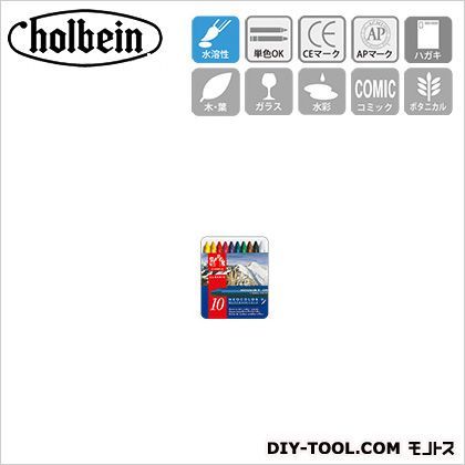 CdA7500-310ネオカラーII10色セット 1