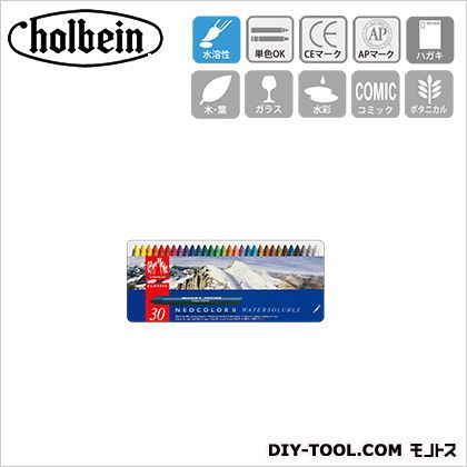 CdA7500-330ネオカラーII30色セット 1