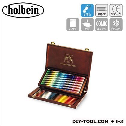 CdA3888-480スプラカラー80色木箱セット 1