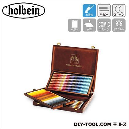 CdA3888-920スプラカラー120色木箱セット 1